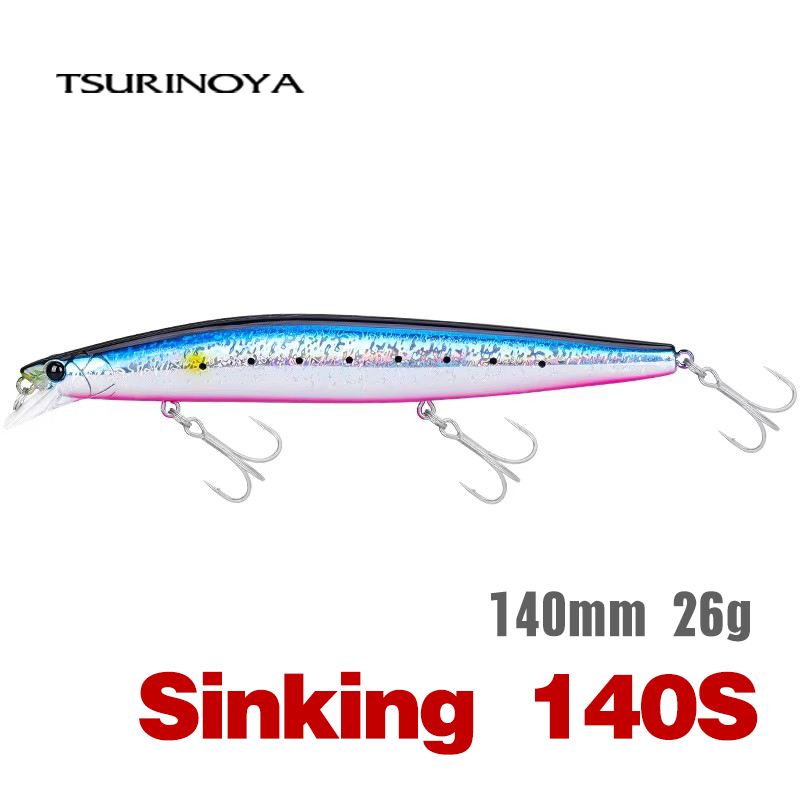 Fishing Equipment Bait - Tsurinoya stinger 140s isca de pesca